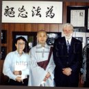 삼보사 30주년 기념 심포지음, 미국내 한국불교의 회고와 성찰 이미지