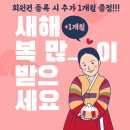 코어휘트니스 3호점 이미지