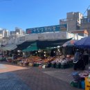 사직북로33번길 이미지