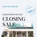 GOOD BYE - MARYMOND LOUNGE 이미지