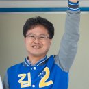 군포우체국 앞 이미지