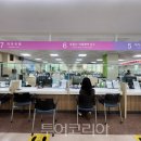 중부민원출장소 이미지