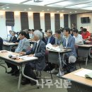 (사)대한건축학회