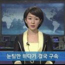 6월 말과 7월 괌 자유여행 이미지