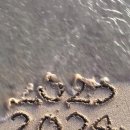 하늘별바다 펜션 이미지