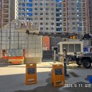 스카이코리아 이미지