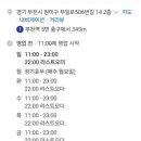 인테리어연월 이미지