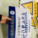 간판연구소 이미지