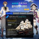 오션2 - 의정부시 범골로145번길 40 | 오션2