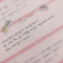 선부동우체국 화장실 | 4월 일기 (3)