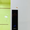 하늘내린센터 이미지