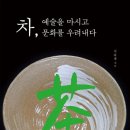 ㈜영남중공업 이미지