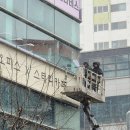 (주)헬로우투어 이미지