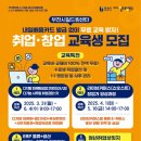 일드림센터 이미지