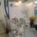 씨앤씨메드 이미지