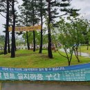 옥정중앙공원 아쿠아가든 이미지