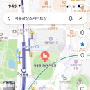 삼성생명 앞 노상 이미지