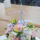 이음터교육
