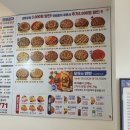 피자베이 수영점 이미지