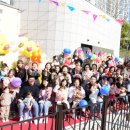 덕포어린이집 이미지