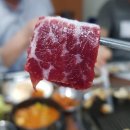 명운 참 숯불구이 네이버블로그