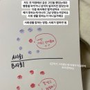 침  령 | 10월 일상 시작⋰˚☆