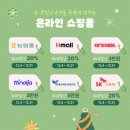 대한중소여행사협동조합 이미지