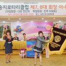 송지시장 이미지