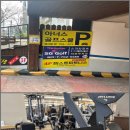 젬스톤 피트니스 해운대 장산점 | 해운대헬스장에서 젬스톤피트니스 해운대 장산점 이용 후기