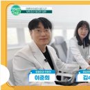 (주)행복한아침
