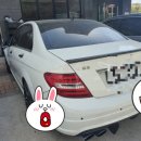 금용자동차공업사 이미지