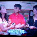 사랑마당주