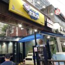 도봉-쌍문-도봉-1372 이미지