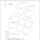 (주)이명이앤씨건축사사무소 이미지