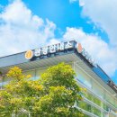 양평역 종합관광안내소 이미지