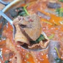 상수도사업본부(서부사업소) | 대전 갈마동 밥집 가마솥보은순대, 현지인 찐맛집! 순대곱창전골 강추