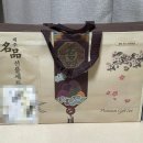 상보농장 이미지