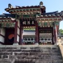 부여 황일호 사당 이미지