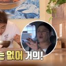 수제돈까스&국수 티스토리