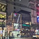 냐짱(나트랑) 가족여행 3일차 ② / CCCP 커피, 엘 스토어, 슈렉 기프트, 센트럴 마켓, 반미판...