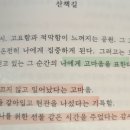 아동4통 이미지