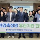 대기 이미지