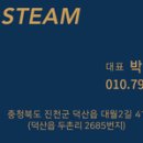 덕산세차 이미지