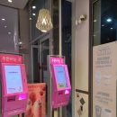 배스킨라빈스방화역점 이미지