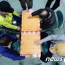 대한노인회광진구지회-1 이미지