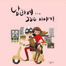 작은새이야기