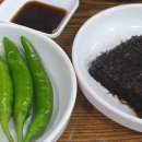 부산할매선지국 이미지