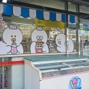 GS25 진영타운 이미지