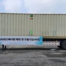 주식회사 원메디컬 이미지
