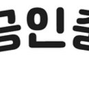 완월동111 이미지